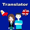 English To Cebuano Translation