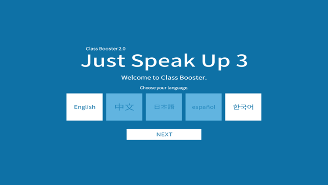 Just Speak Up 3(圖1)-速報App