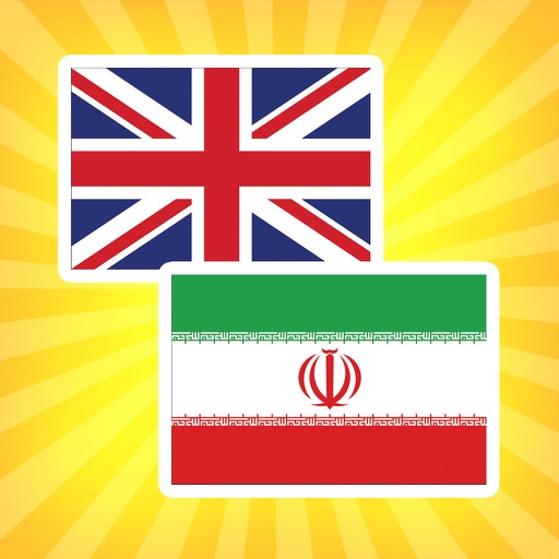 English to Persian Translator iOS App