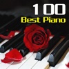 [5 CD]Classic Piano [100 Classical music]