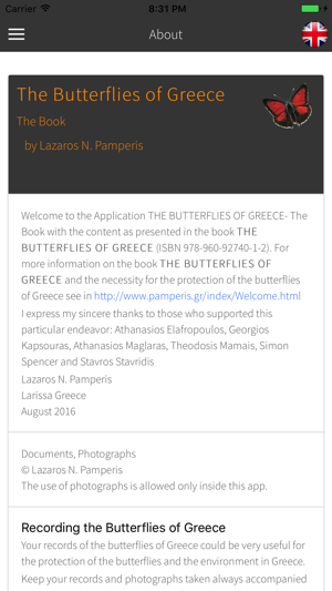 Butterflies of Greece The Book(圖4)-速報App