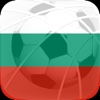 Pro Five Penalty World Tours 2017: Bulgaria