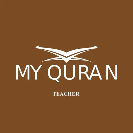 My Quran Teacher Читы