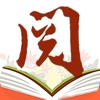 超阅小说-海量书库网络电子书阅读器
