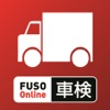 FUSO Online Shaken