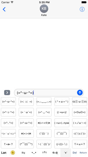 Text iCon - Huge emoji(圖5)-速報App