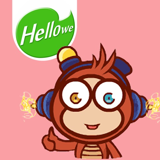 Hellowe Stickers: Electric monkey icon