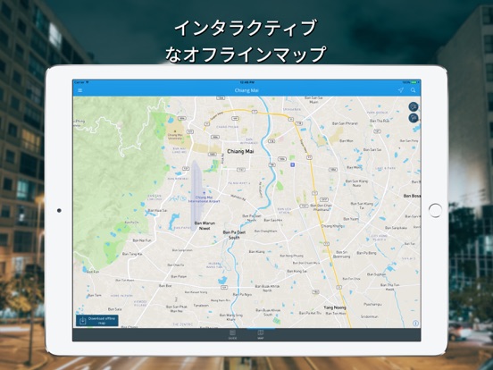 チェンマイ オフラインマップと旅行ガイドのおすすめ画像4