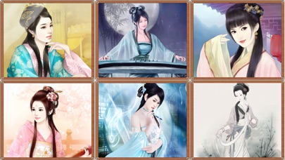 皇帝養成計畫 - 經典歷史模擬遊戲 screenshot1