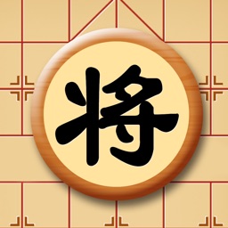 中国象棋(单机版)-棋魂中国象棋大师推荐经典象棋游戏