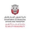 iEvents - Al Ain City Municipality