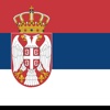 Srbija Izbori 2017