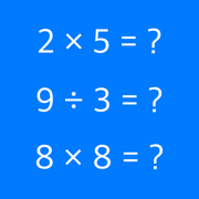 Multiplication Game For Kids