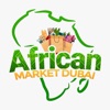 African Market Dubai