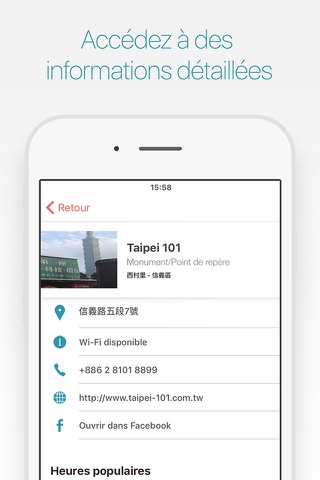 Taipei Travel Guide and Offline City Map screenshot 2