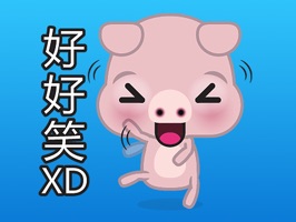 Piggy The Cutie Pig Chinese Stickers