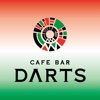 CAFE BAR DARTS(ダーツ)