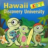 Hawaii Kids Coloring Book