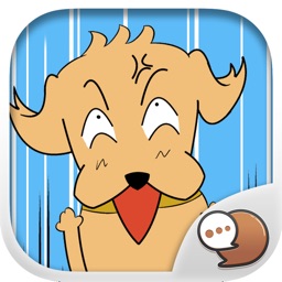 Tan Cheeky Dog Stickers for iMessage By ChatStick