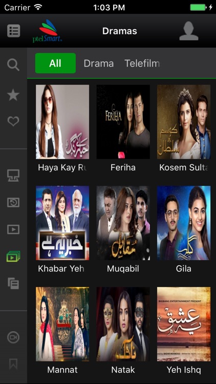 PTCL SMART TV (OFFICIAL) screenshot-3