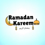 رمضان مبارك استكرات