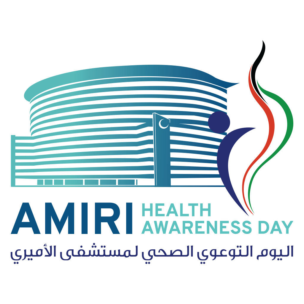 Get Amiri Health Awareness Day for iOS, iPhone, iPad Aso Report