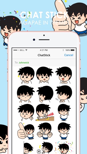 AGAPAE Stickers Emoji Keyboard By ChatStick(圖1)-速報App