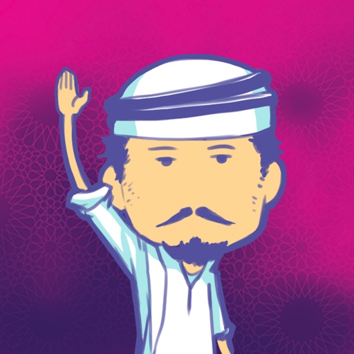 Zain Stickers iOS App