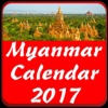 Myanmar Calendar 2017