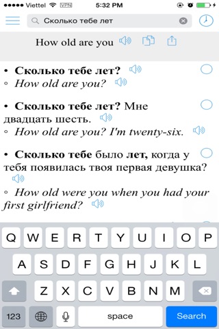 Russian Translator Pro, Offline English Dictionary screenshot 2