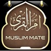 Om AlQura ام القرى Om AlQura ام القرى