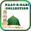 Icon Beautiful Madni Naat-e-Nabi Collection