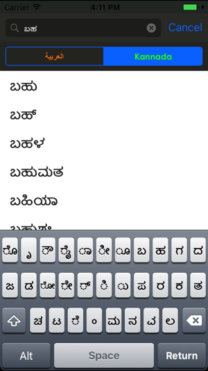 Kannada Arabic Dictionary(圖2)-速報App