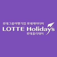 롯데홀리데이 PC 용