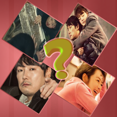 Activities of Kdrama Quiz - 4 Pic 1 korean drama