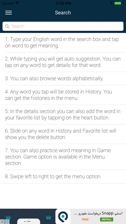 English : German Dictionary