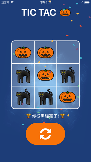 Tic Tac - Halloween(圖2)-速報App