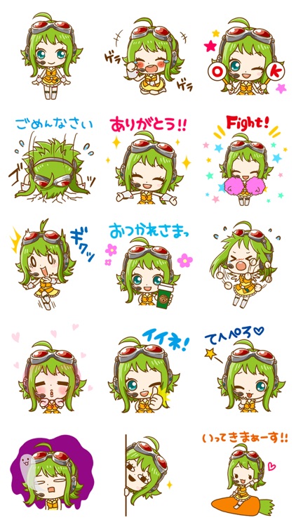 動く！GUMIステッカー