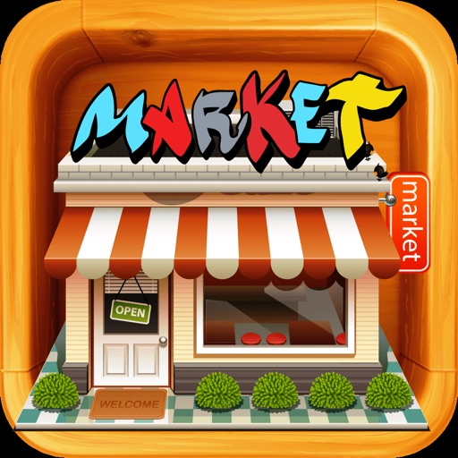 Supermarket Differences Game Icon