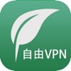 vpn : 自由vpn-绿灯vpn