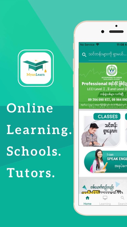 MyanLearn : #1 Education App screenshot-0