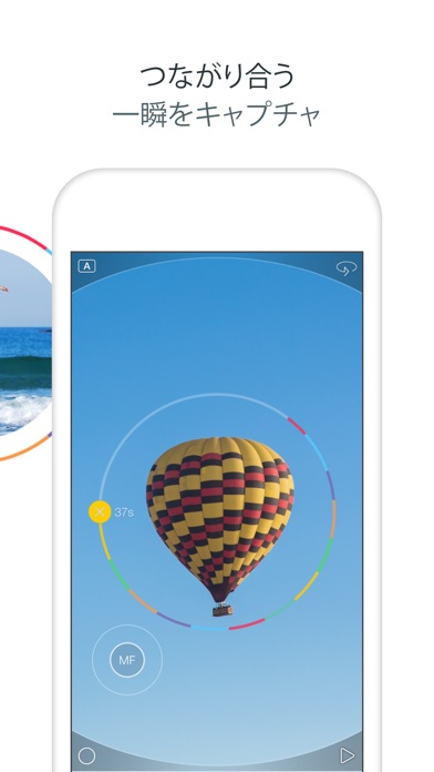 Spark Camera - Video ... screenshot1