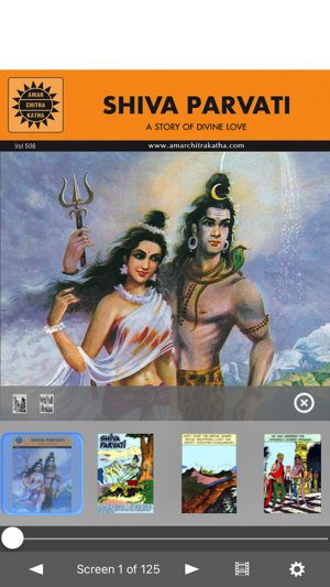 Shiva Parvathi and Ganga Digest-Amar Chitra Katha(圖2)-速報App