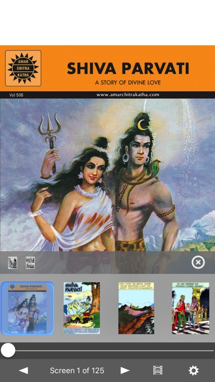 Shiva Parvathi and Ganga Digest-Amar Chitra Katha