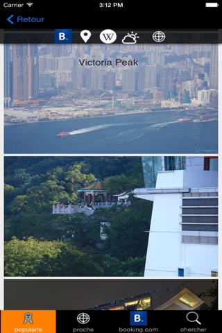 Hong Kong Guide de Voyage Tristansoft screenshot 2
