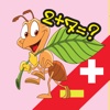 The Ant Math Puzzle for Atom Kids