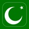 Icon aMuslim: Azan, Qibla, Prayer