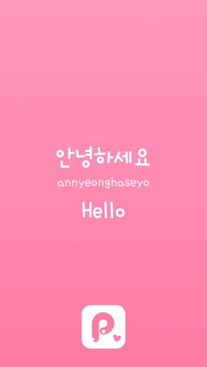 Learn Korean - Korea Guide Phrasebook