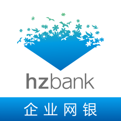 杭州銀行企業手機銀行