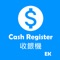 Cash register simple to use